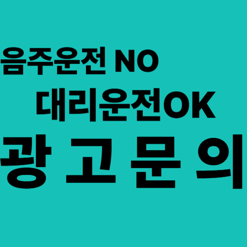 주요서비스